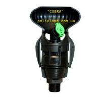  Двухсекторный  дождеватель "COBRA"  (пластик)  на ножке