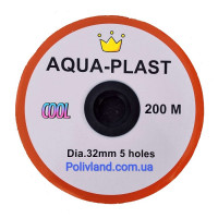 Шланг распыляющий туман AQUA-PLAST (Golden Spray), диаметр 32 мм, ширина полива 6 м, 200 м